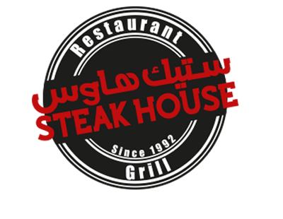 Steak House