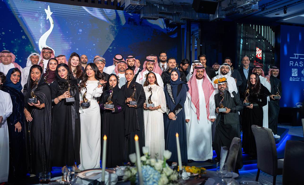 RSM Star Awards 2026