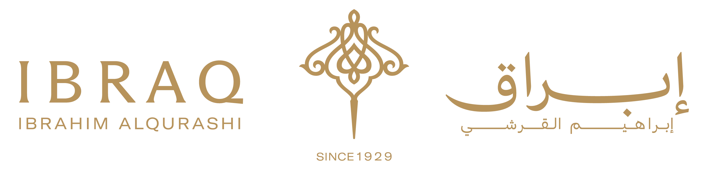 Ibraq Ibrahim Al Qurashi