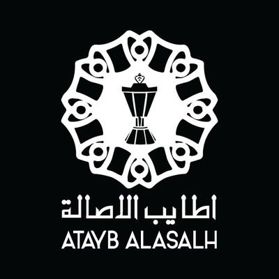 Atyab al asala